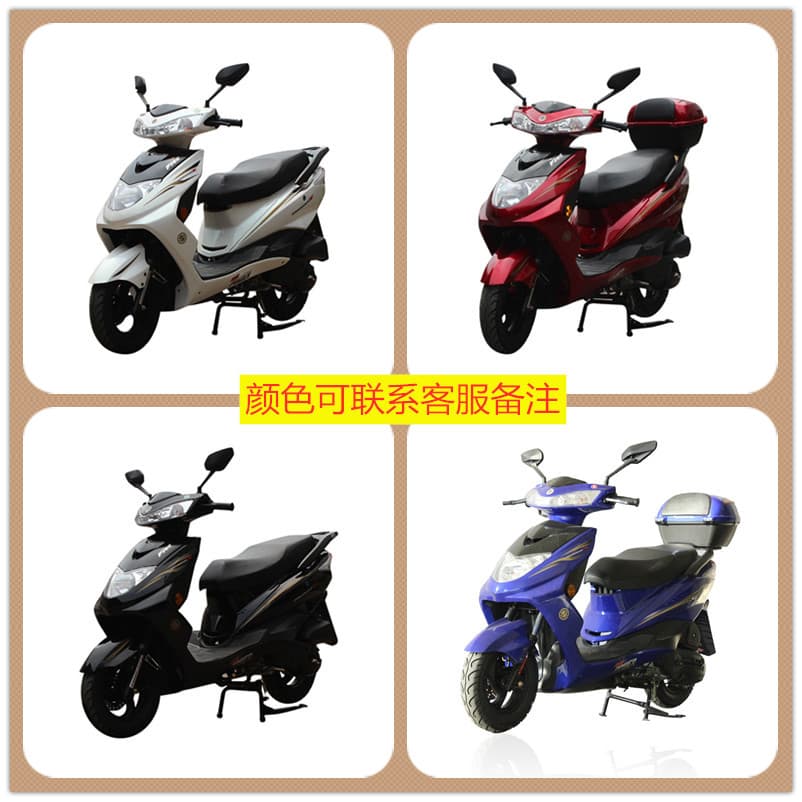 National IV emission standard fuel-injected motorcycles, 125cc fuel-powered scooters, unisex models, wholesale available.