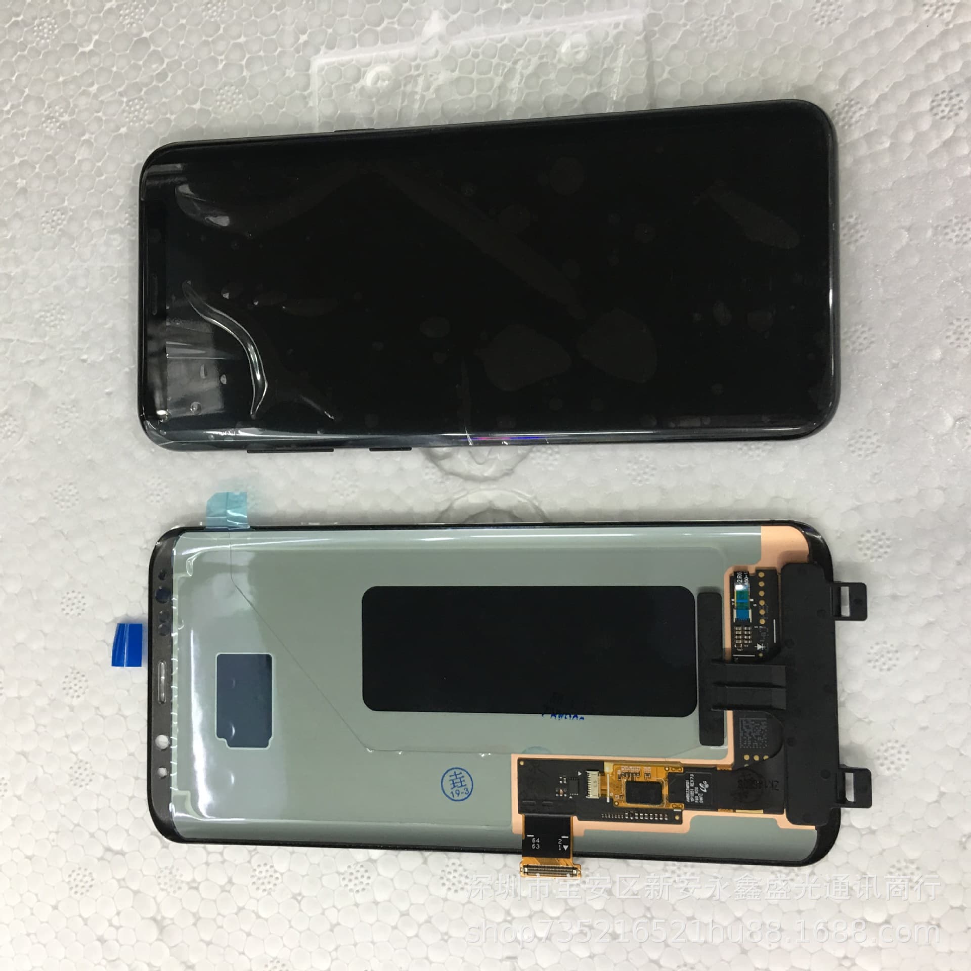 Mobile Phone Screen Is Suitable for Samsung S7/S8Plus/S9/S6Edge/S9+Oled Lcd Assembly Screen