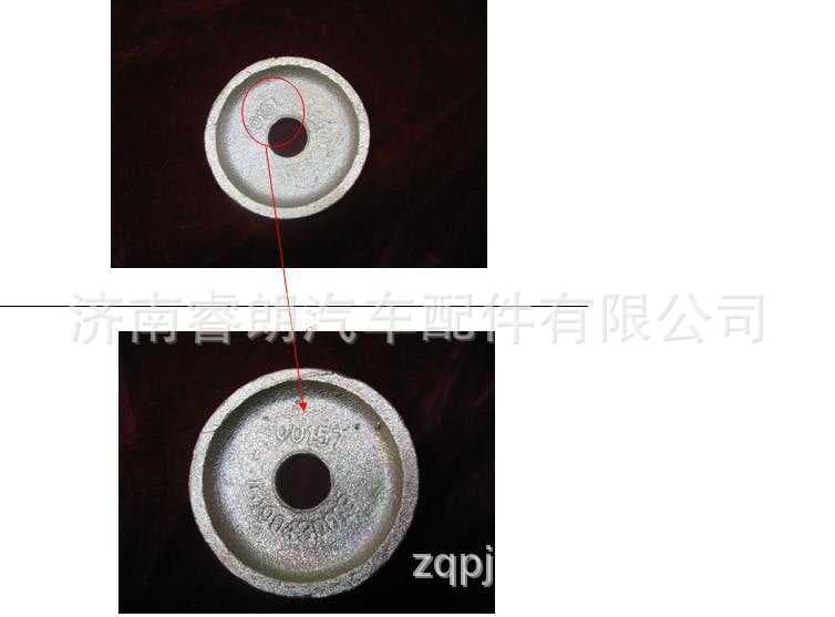 Production and Wholesale of Sinotruk Howo Shandeka Vehicle Parts 116100430019R Right Support Ring