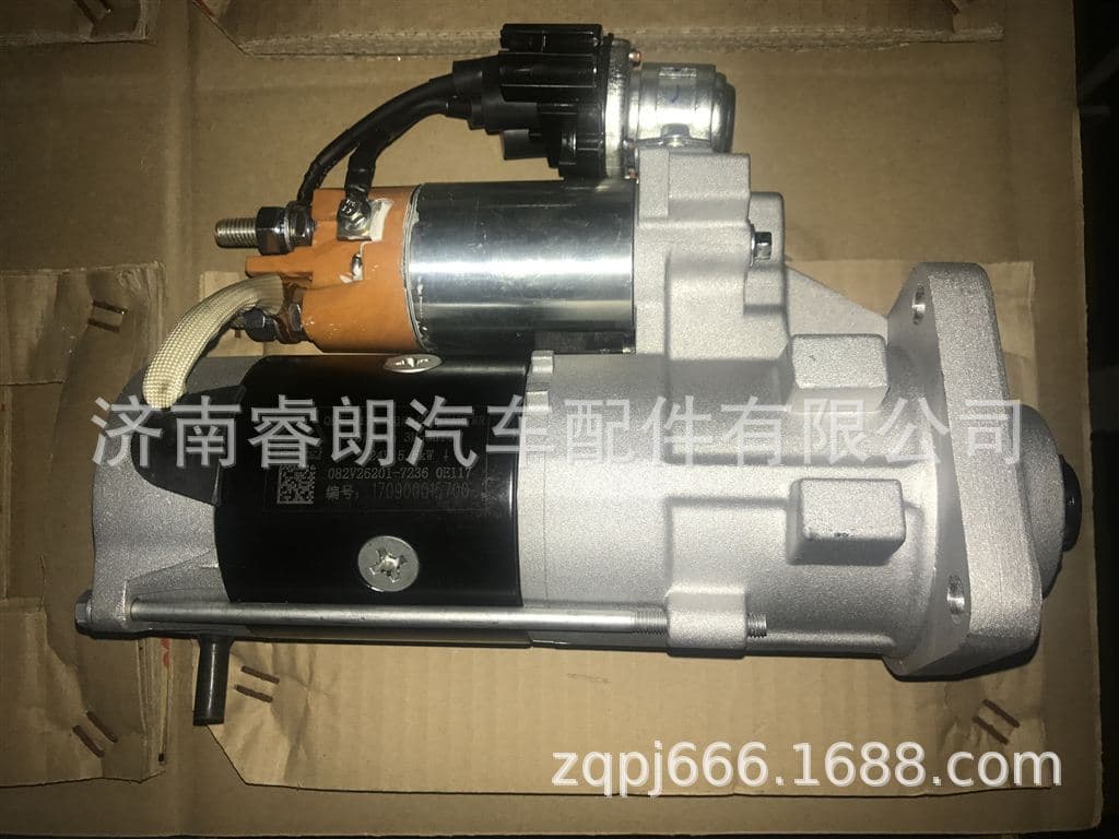 Production and Wholesale of Sinotruk Howo Shandeka Vehicle Parts 082V26201-7236 Starter