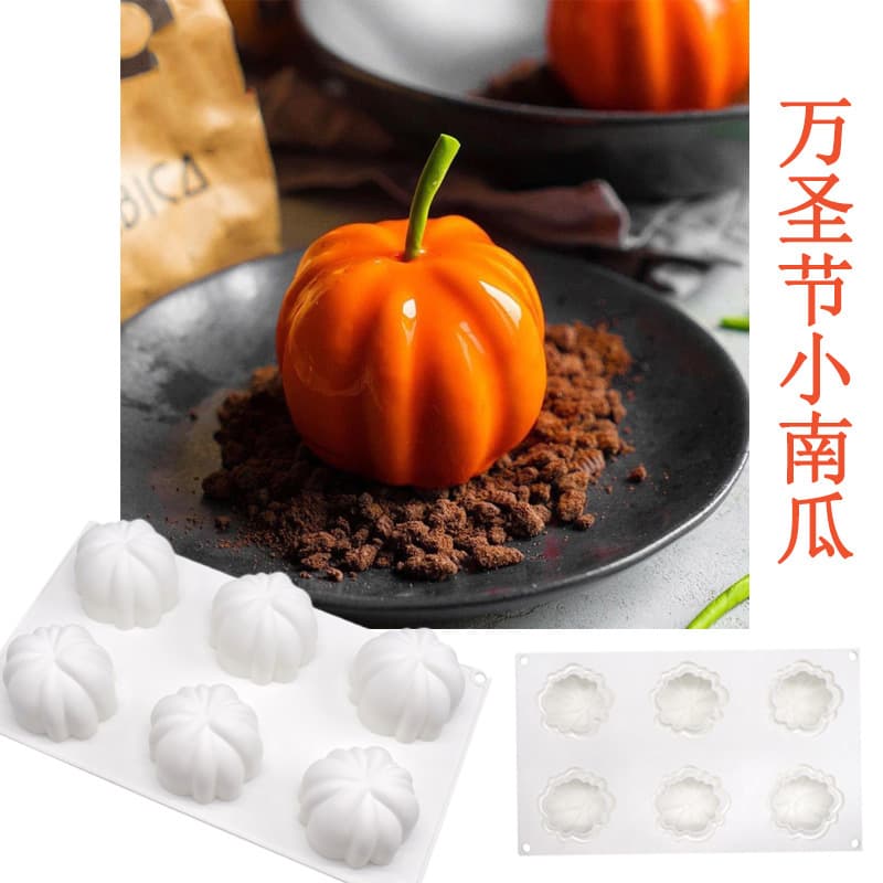 Halloween Pumpkin Silicone Mold 6-Cavity Flower Bud Mousse Mold, Scented Stone Soap Mold, Cake Mold