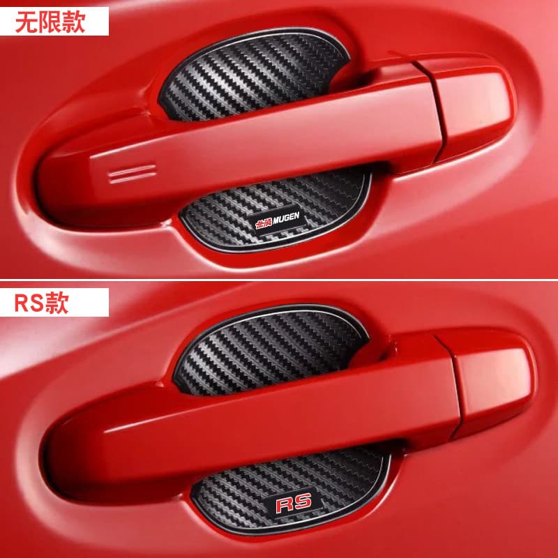 Car TPU carbon fiber pattern door bowl sticker, TPU door bowl protection sticker, door handle sticker, paint scratch resistant sticker