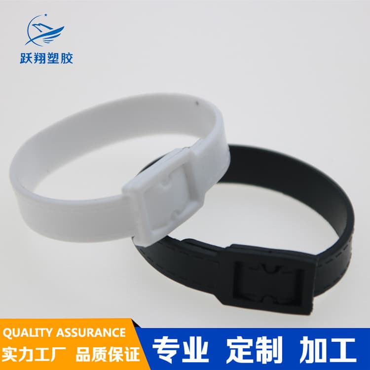 Wholesale Soft Rubber Lanyard Detachable Japanese Buckle Soft Rubber Tape PVC Luggage Tag Accessories Lanyard Soft Tape
