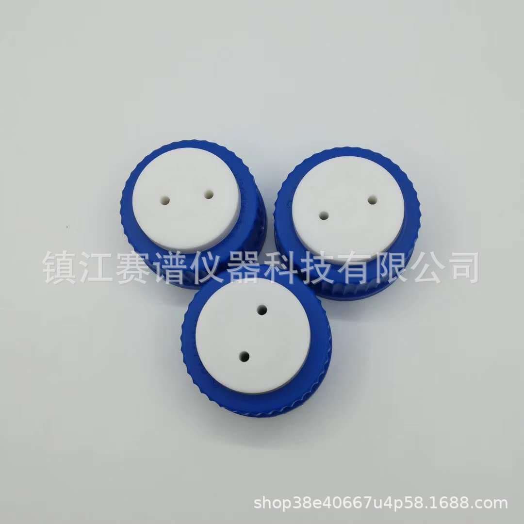 Customizable processing for one-hole, two-hole, and three-hole mobile phase bottle caps, high-efficiency chromatography reagent bottle caps.