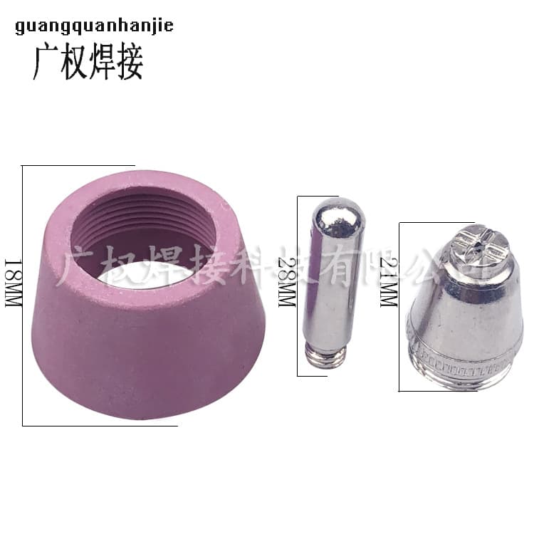 Manufacturer AG60 cutting nozzle ag60/SG55 electric nozzle AG60 plasma cutting torch accessories, bulk orders preferred.