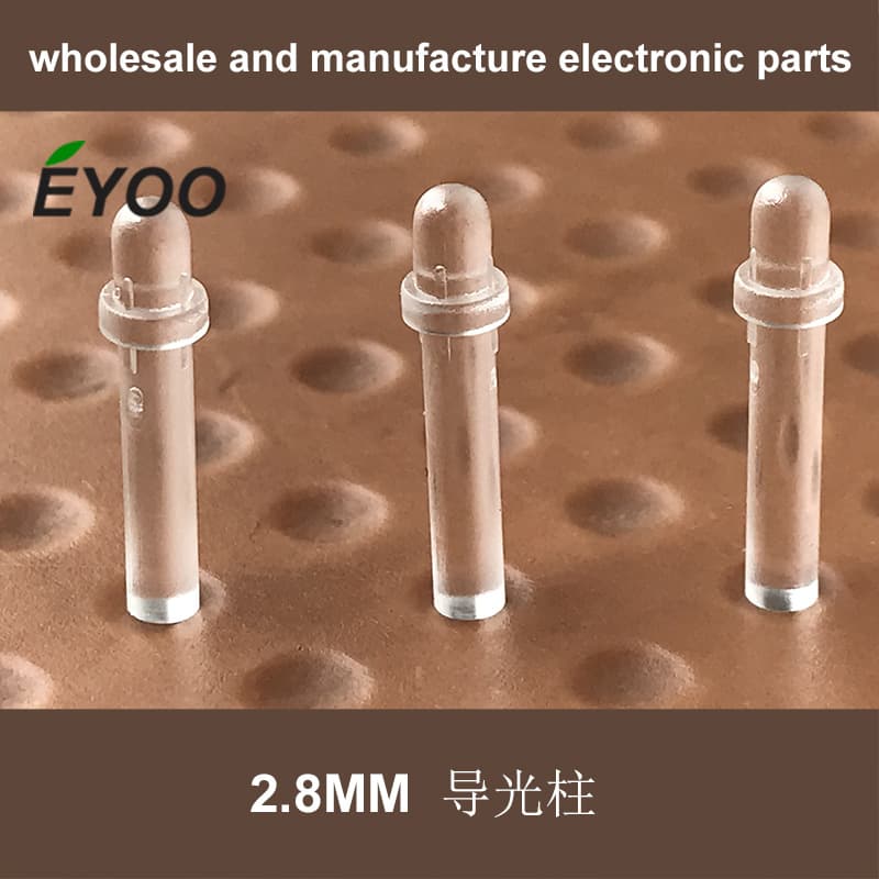 Round Head 2.8mm LED Light Guide Pillar, Light Guide PC Column, Light Transmitting Column, Brightness Enhancement Column, Acrylic Transparent Plastic Column