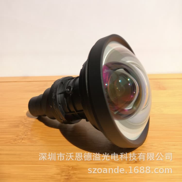 DLP Short-Throw Projector Lens Fisheye Lens Wide-Angle Lens HD Lens Custom Manufacturing