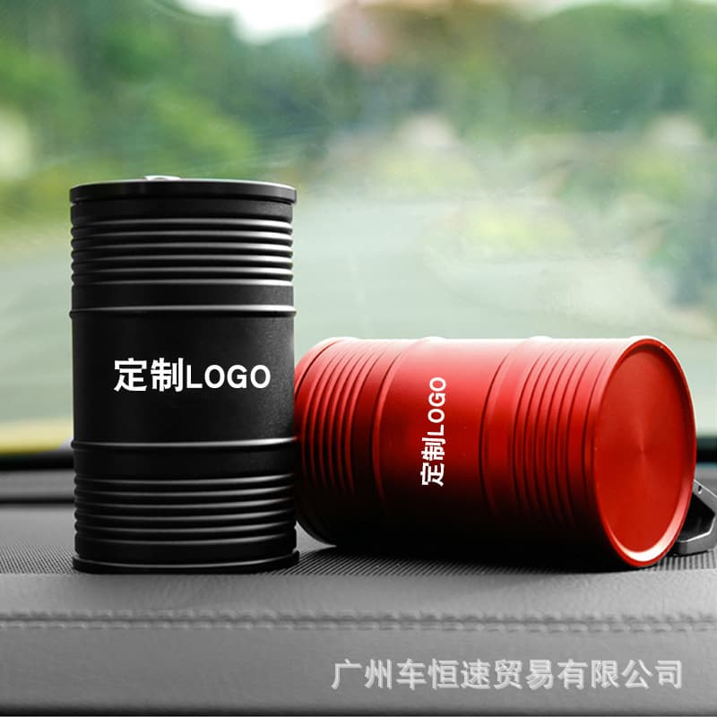 Stainless Steel Metal Car Ashtray Oil Drum Creative Brand SUP Vehicle Mounted Ashtray Personalized Car Accessories