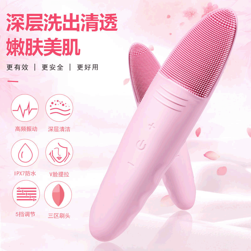 Electric Silicone Facial Cleansing Brush with Charging, Pore Cleaner and Massager, Facial Wash Brush Manufacturer Ready Stock Wholesale