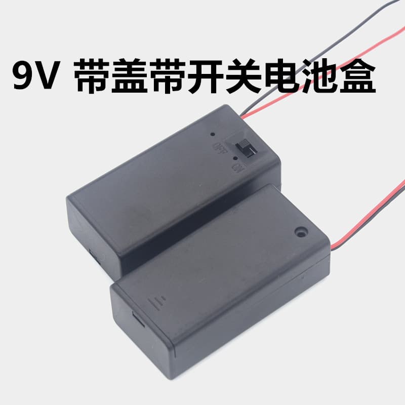 9V Battery Holder with Cover, Switch, and Wire, Square Single Cell Battery Case for 6F22 Battery, Holds 1 Battery