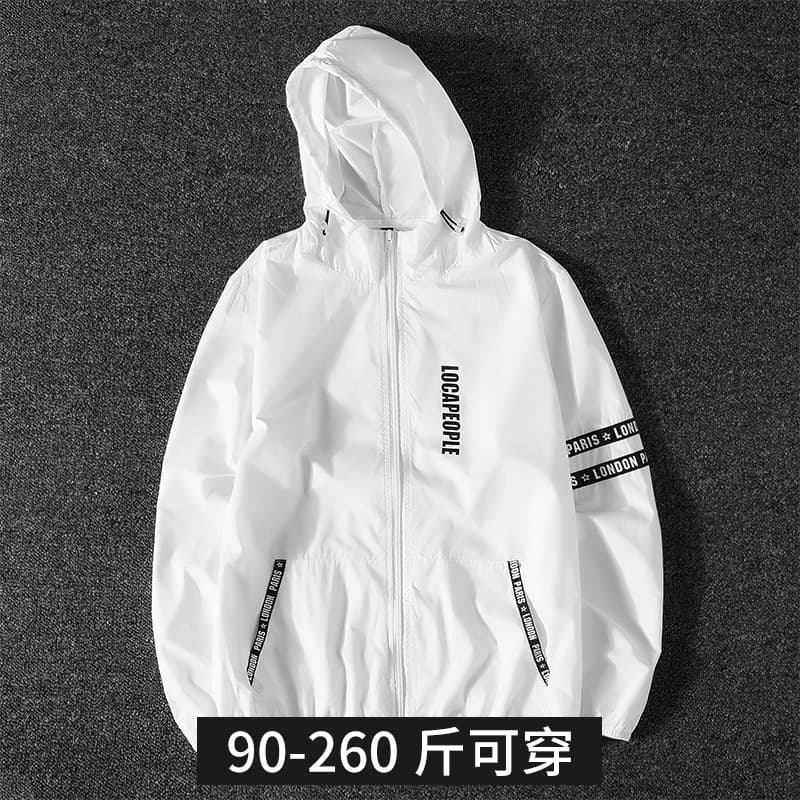 Trendy Men's Sun Protection Jacket Ultra-Thin Breathable Summer Outdoor Wear Slimming Youthful Smooth Silhouette