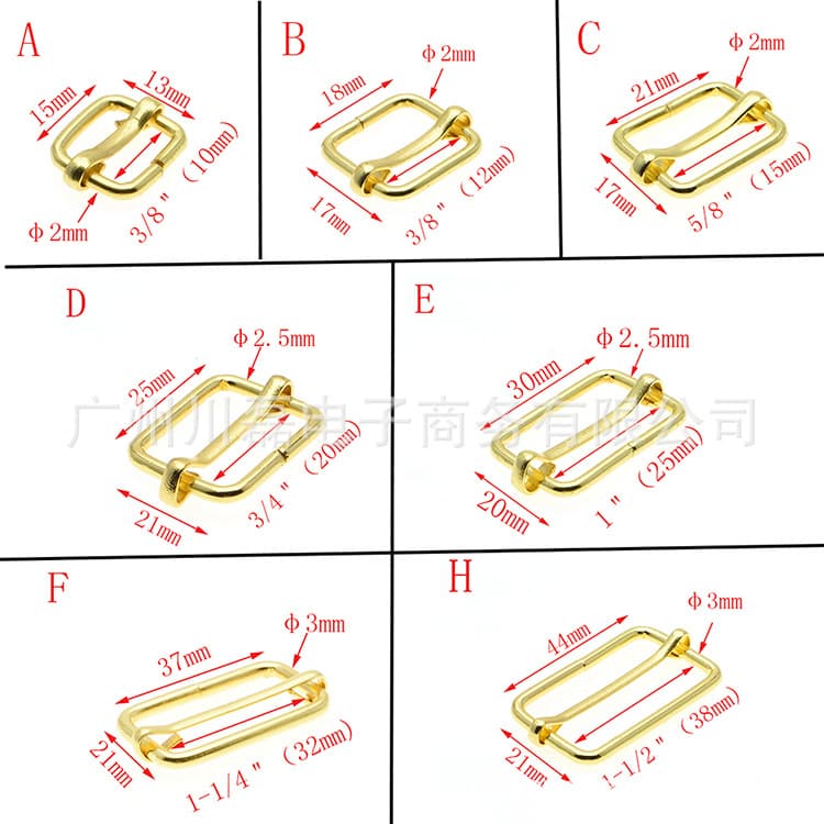 Gold-plated metal pull clasp, nickel-free iron, 10mm-38mm three-position adjustable D-ring buckle.