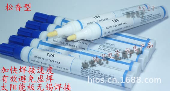 Singapore-made 951 no-clean flux dispensing pen