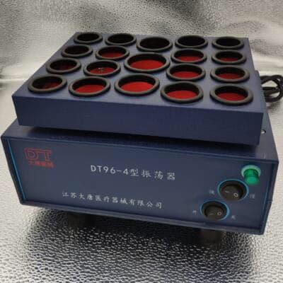 Powder Oscillator Penicillin Shaker for dissolving penicillin, streptomycin, and cephalosporin powder medications