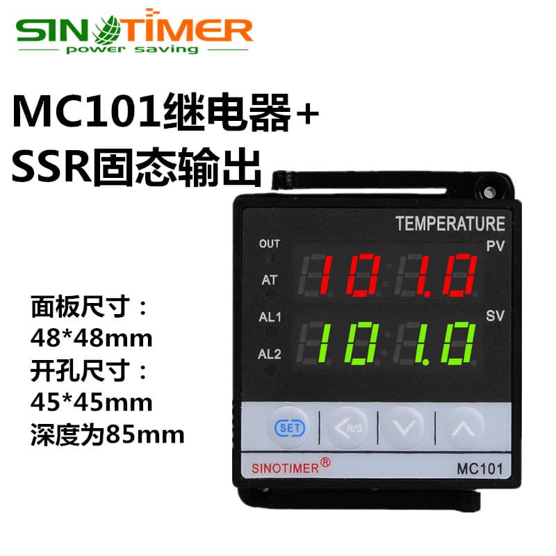 MC101 Universal Input Short Case PID Smart Temperature Control Instrument with Heating/Cooling Relay and SSR Solid State Output 220V