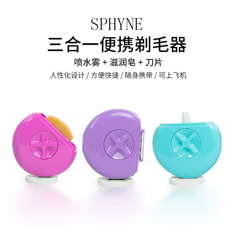 New Three-in-One Multifunctional Portable Travel Ladies Shaver Razor Hair Remover Set Manufacturer Spot