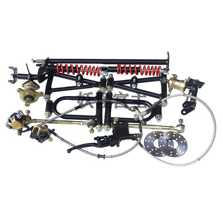 ATV bull front axle rocker arm kit four-wheel off-road ATV modification accessories disc brake claw shaft ball head