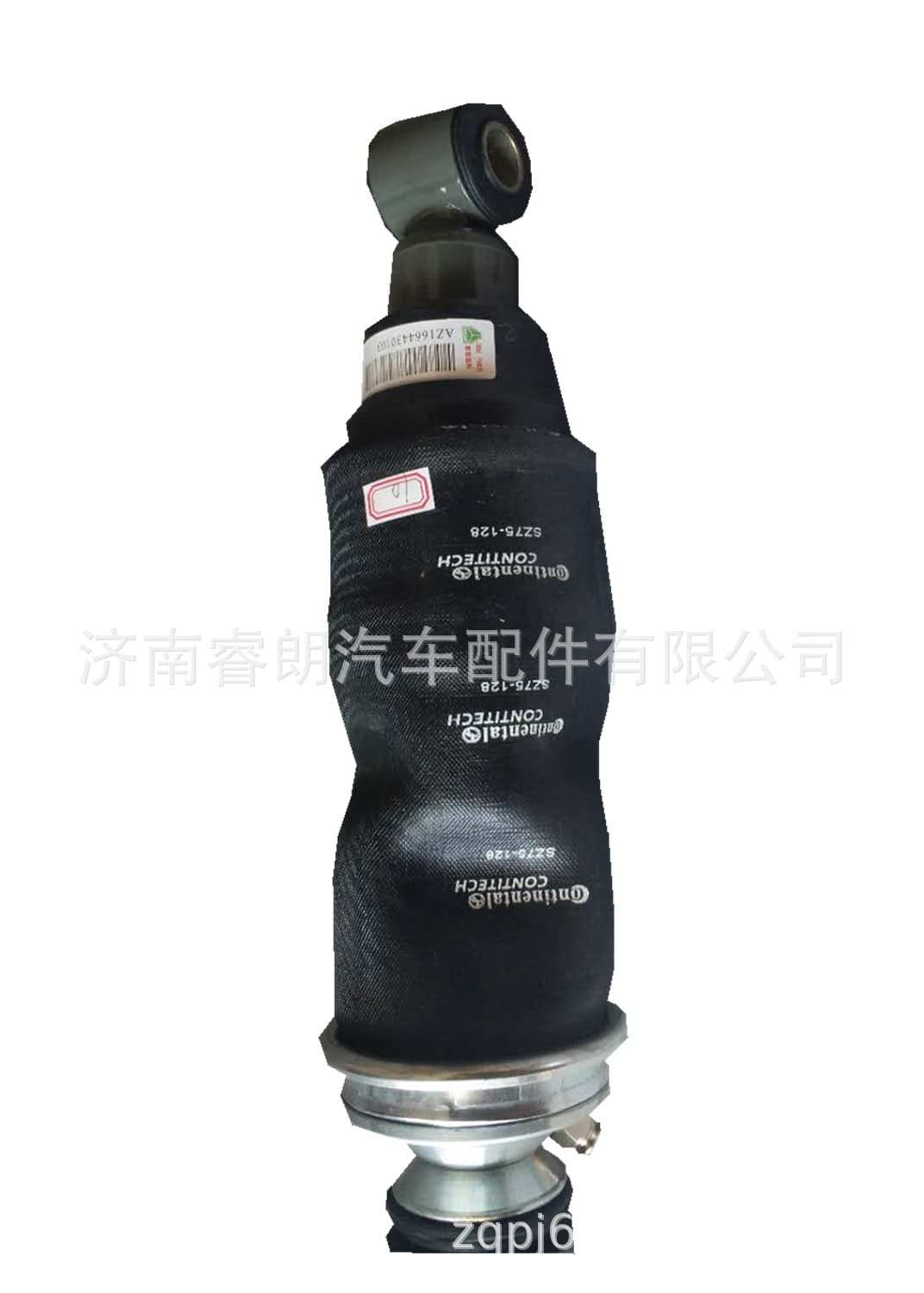 Factory Direct Sales of Sinotruk Howo Steyr Parts AZ1664430103