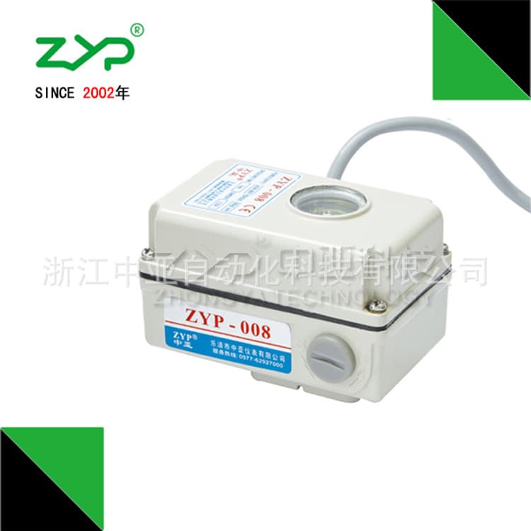 [Factory Direct] Supply Ultra-Small Torque Electric Actuator ZYP-008