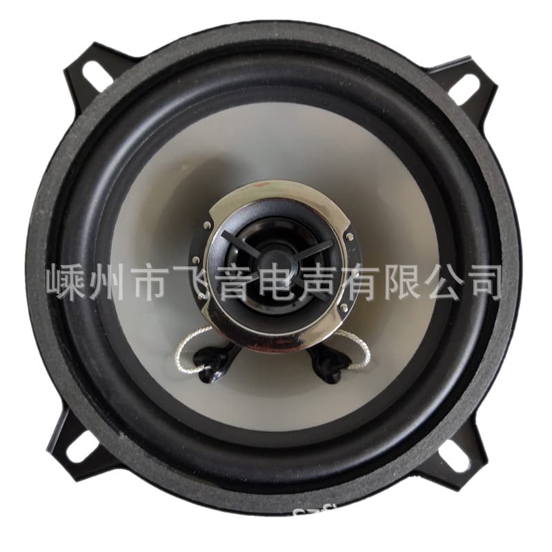 5-Inch Coaxial Car Audio Speaker Dual-Path Speaker for Custom Modification Full-Range Bass Midrange Custom
