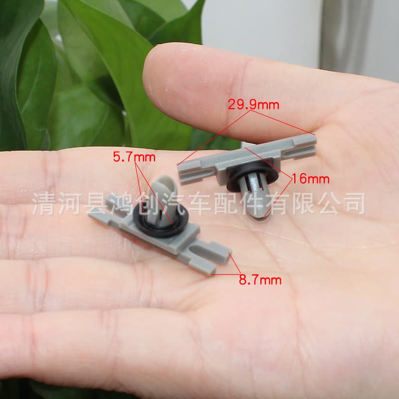 Suitable for BMW 3 Series window bright strip clip E90F35316 318 320 325 328 door trim strip clip