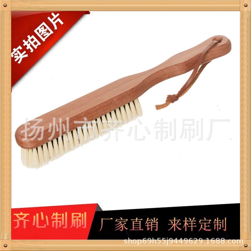 High-End Hanging Clothes Brush for Hotel Use, Wooden Handle Dual-Purpose Garment Brush with Anti-Static Feature