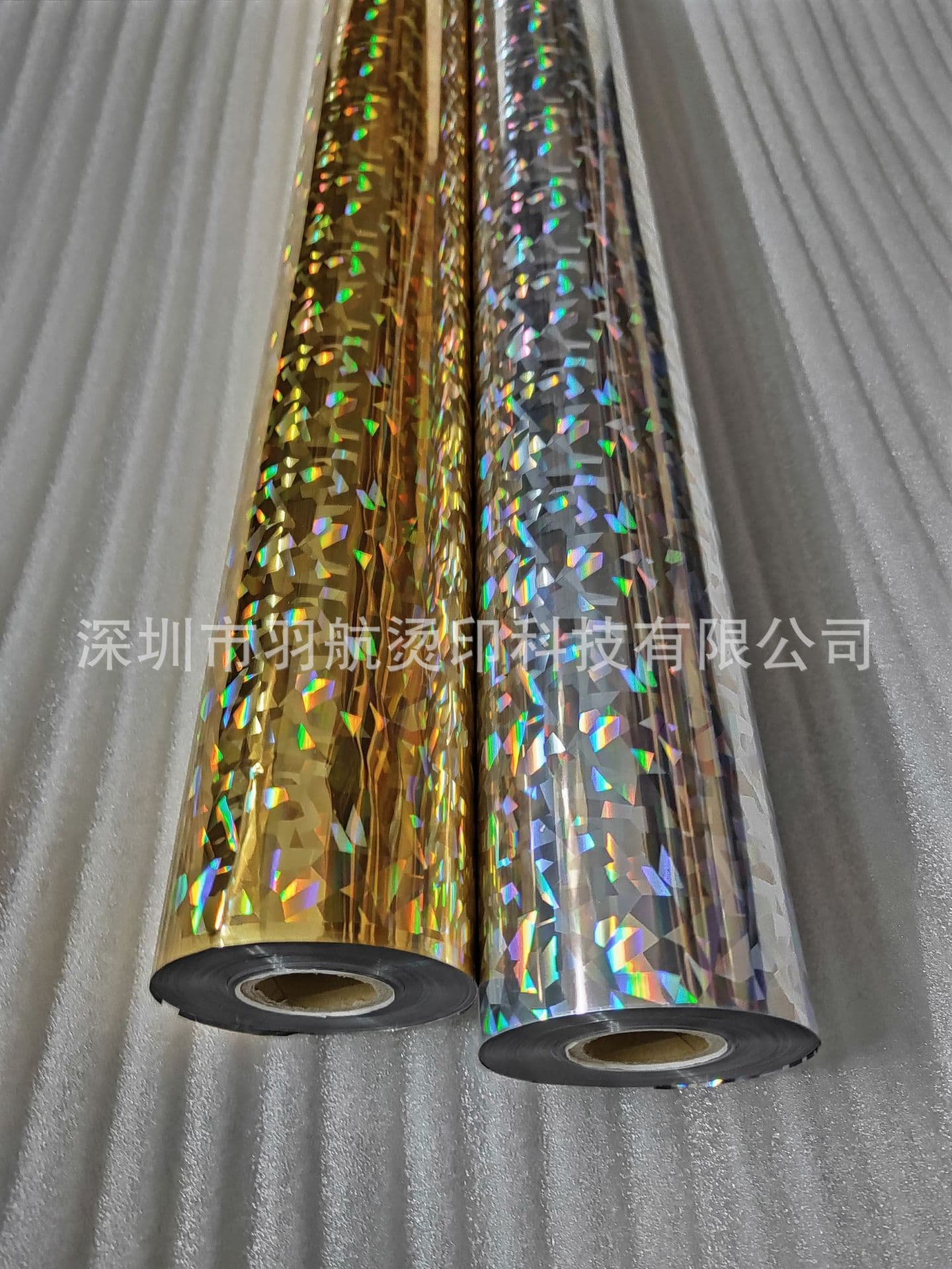 Imported shattered glass gold and silver fabric hot stamping paper, wash-resistant hot stamping laser film