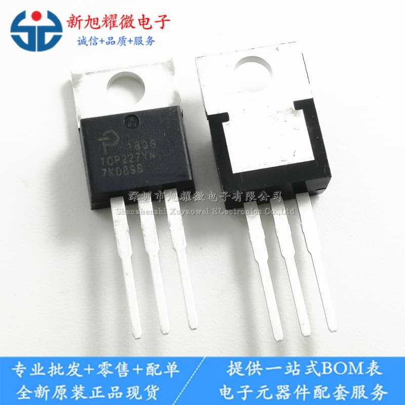Supply Brand New Original TOP227YN TOP227Y TO-220 LCD Power Supply Chip Transistor