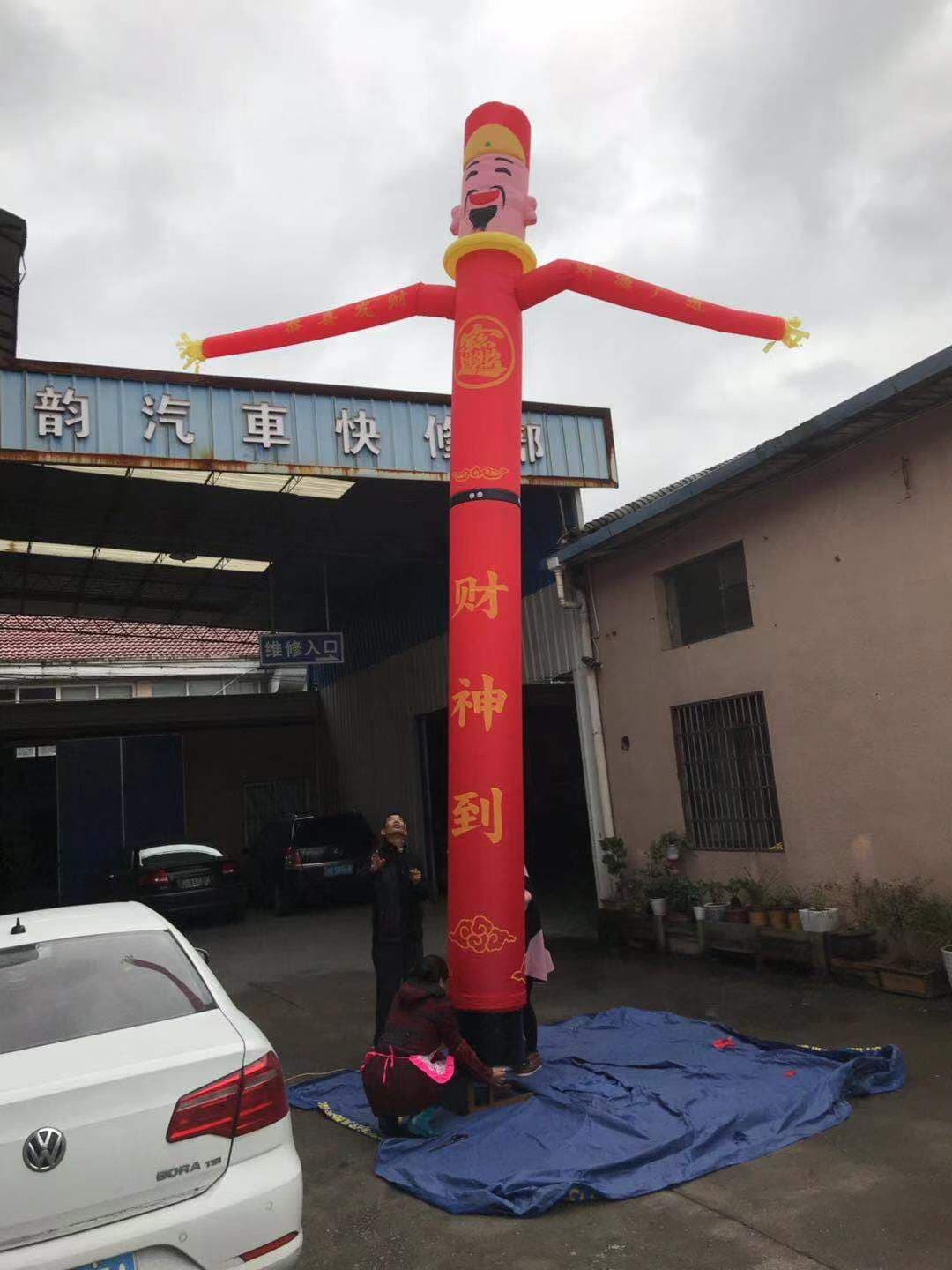 Factory Direct Supply New Cartoon Air Dance Star God of Wealth Dance Star Inflatable Cartoon Single Leg Two Legs Dancer