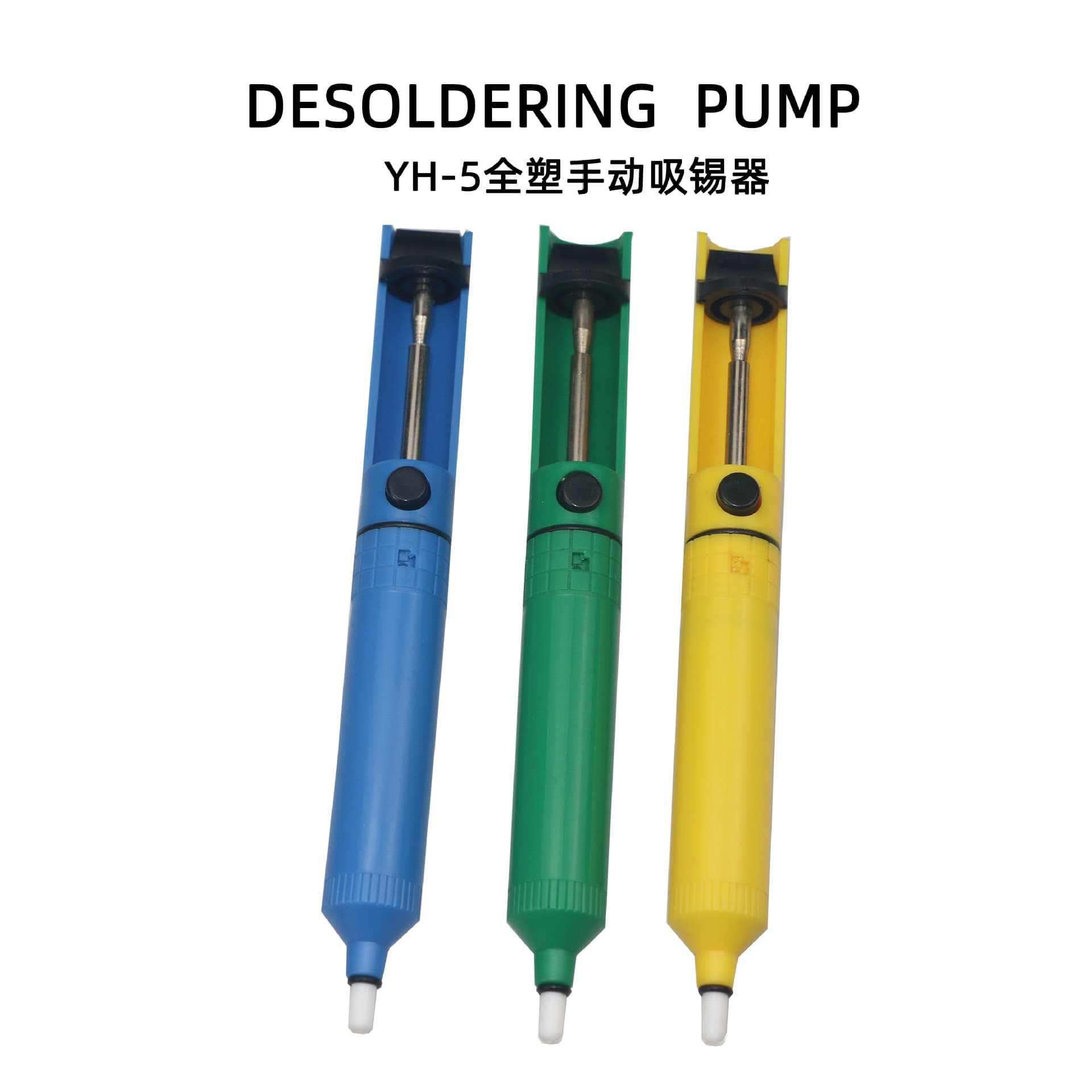 All-Plastic Manual Desoldering Pump Strong Suction Solder Sucker Welding Hardware Tool Durable Electronic Tool Solder Remover Cixi