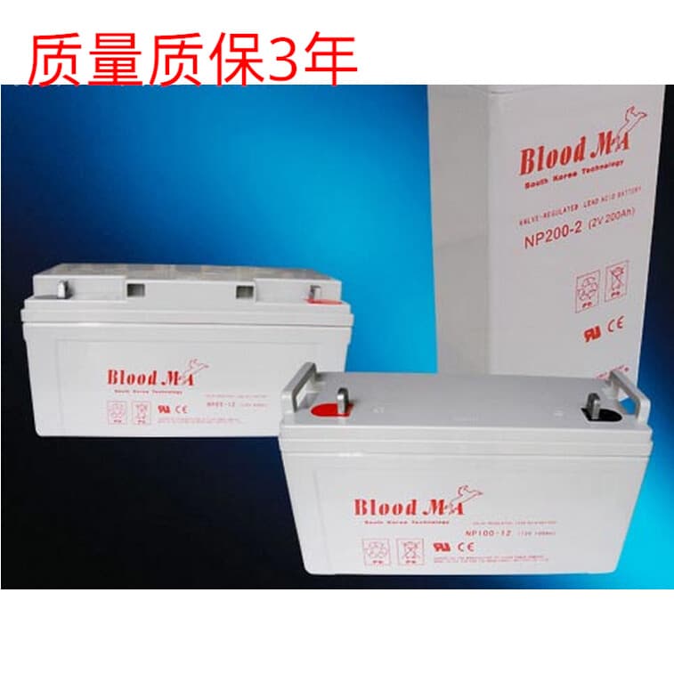 Hanxue Horse Battery NP10012 12V100AH Hanxue Horse Battery 12V UPS Power Supply Battery