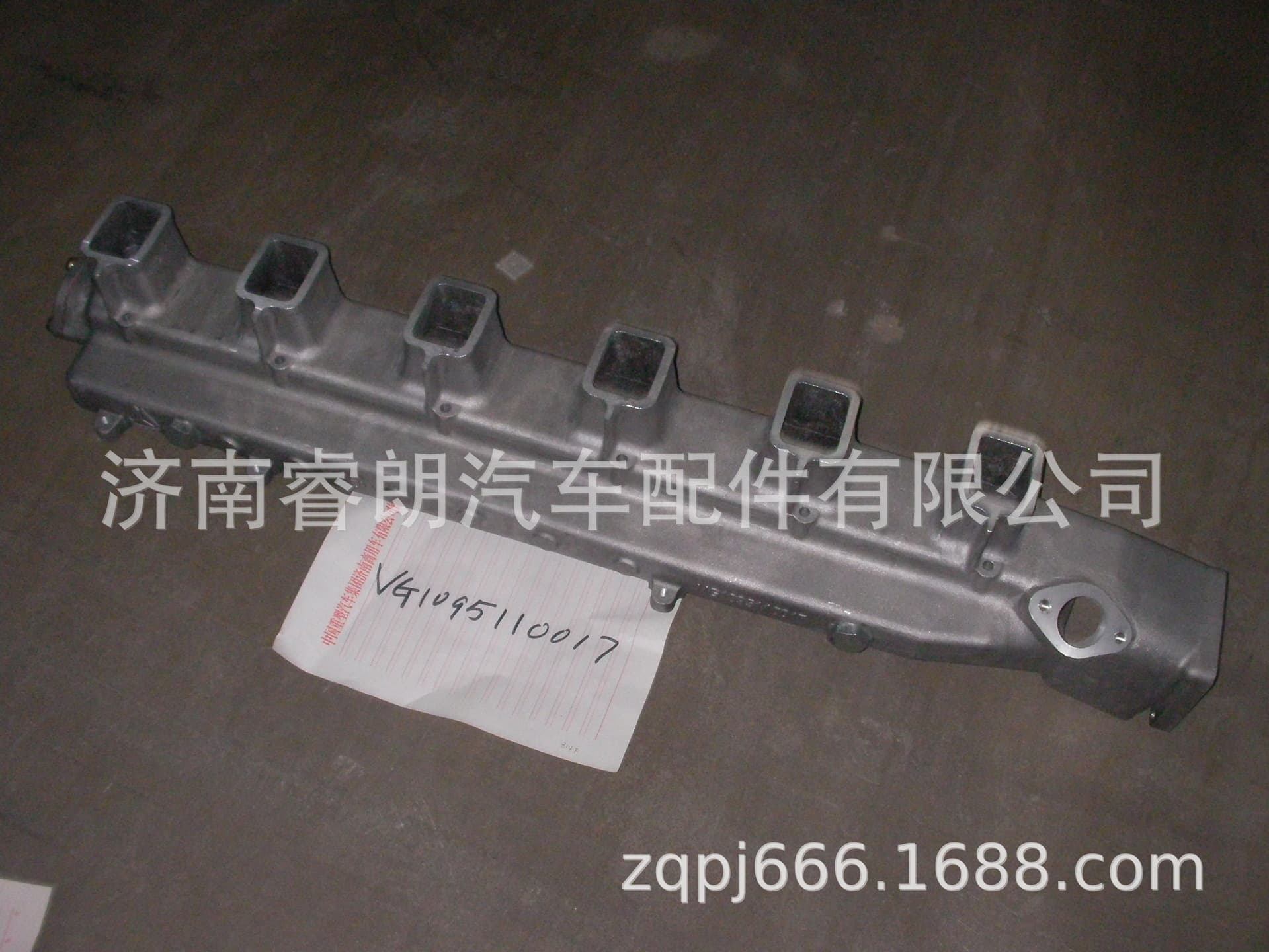 Production and wholesale of Howo dump truck parts VG1095110017 Intake pipe assembly