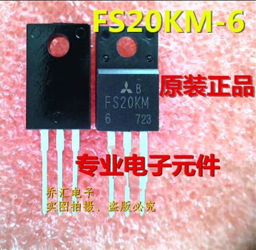 High Speed Switch Thyristor FS20KM-6 FS20KM TO-220F