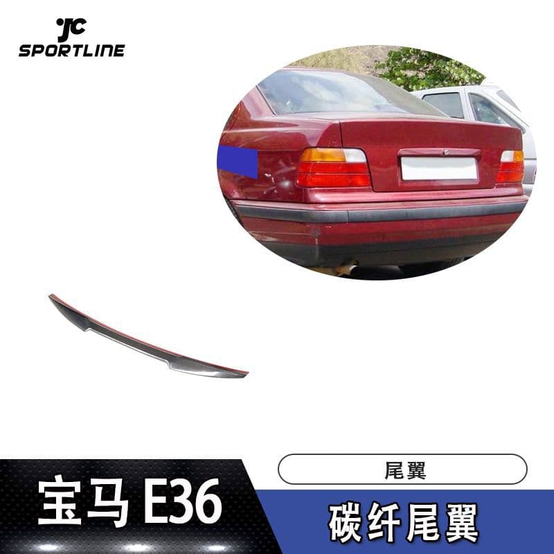 Carbon Fiber Rear Spoiler for 1991-1998 BMW 3 Series E36 Tuning Accessories