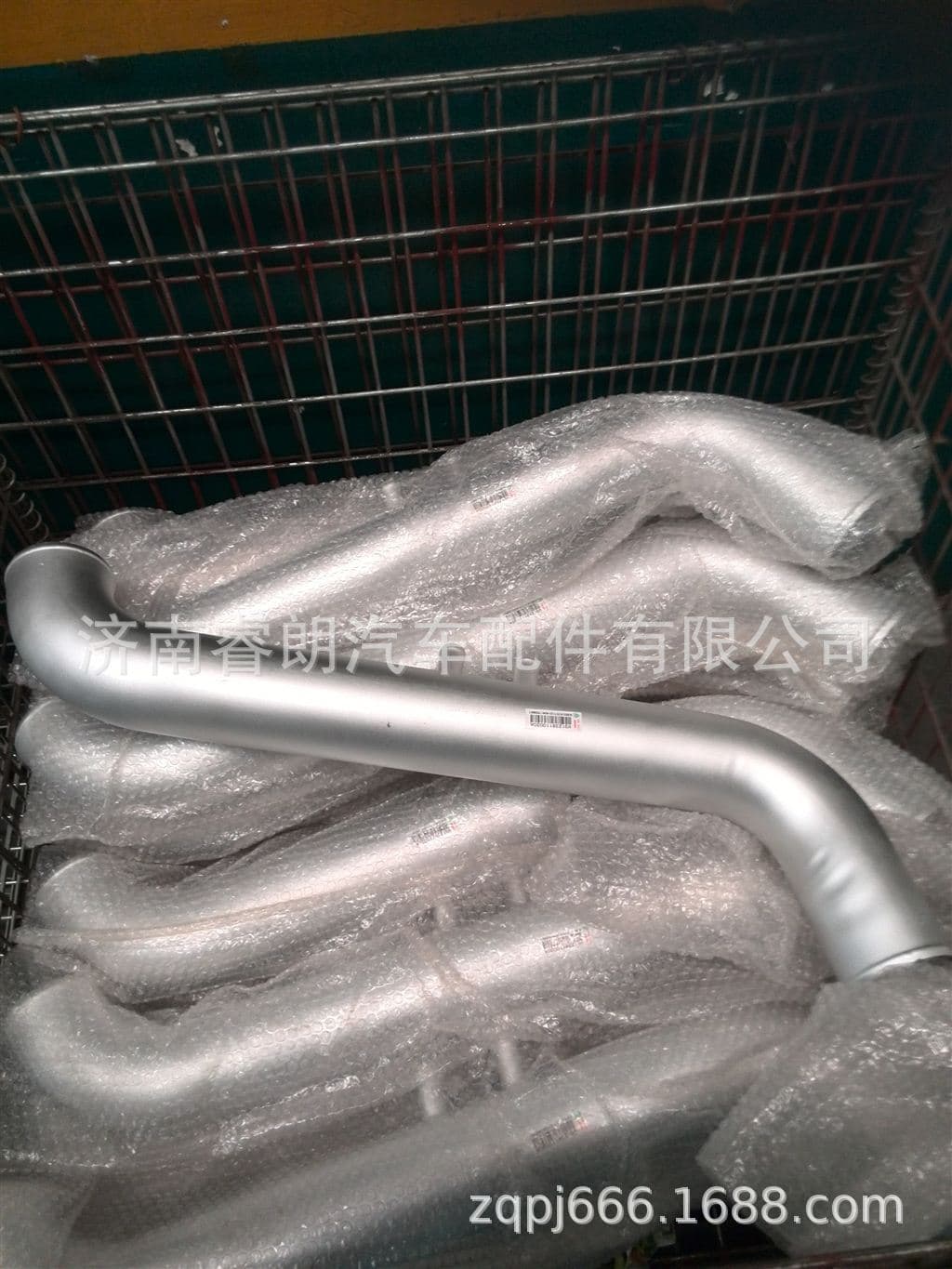 Production and wholesale of Howo dump truck parts VG1238110030 Intercooler outlet pipe assembly