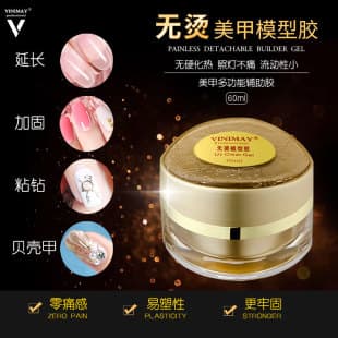 60ml Crystal Clear Modeling Gel VINIMAY Nail Extension UV Gel Strengthening Gel Removable Painless Extension Gel