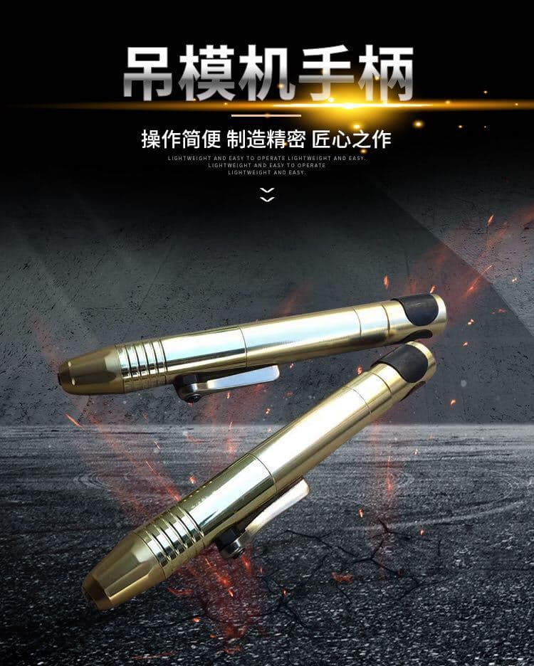 T39 Lifting Mill Accessories Lifting Mill Handle Chuck Fine Head Carving Grinding Jade Tool Gold Tool