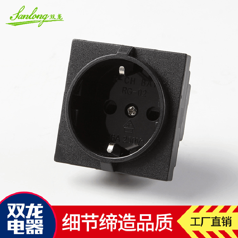 In-stock supply German power socket cabinet snap-in compatible with European and German sockets black snap-in socket
