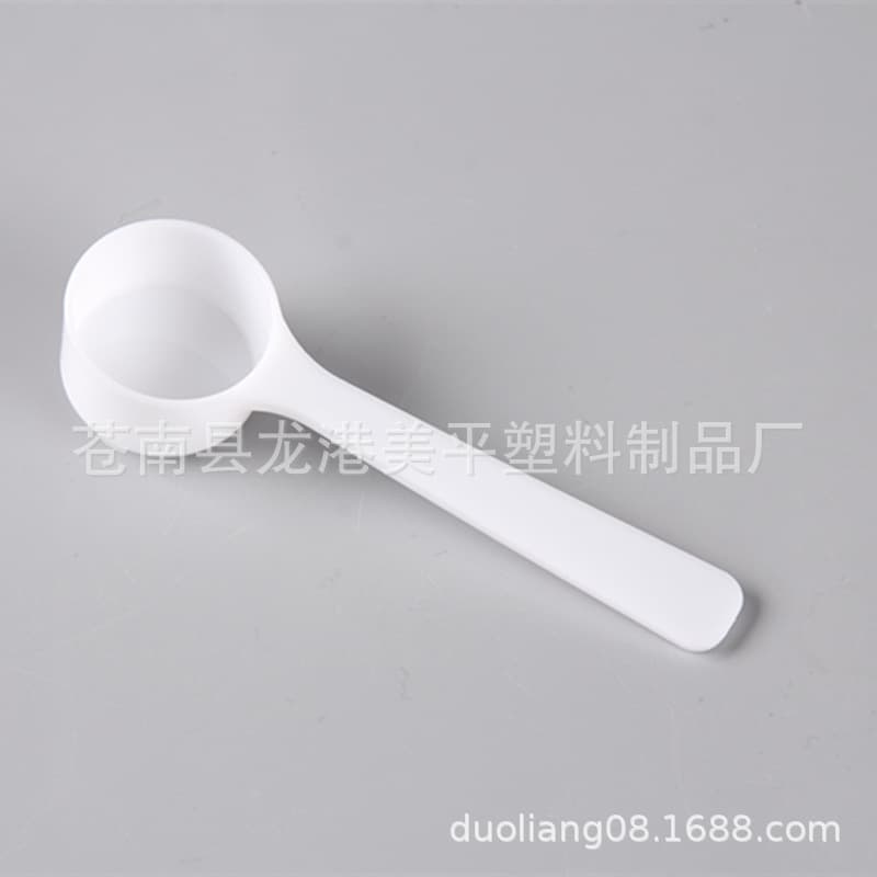 Plastic Measuring Spoon ZM11001 Model 4g Measuring Spoon 8ml Measuring Spoon Premium Material Factory Direct Supply