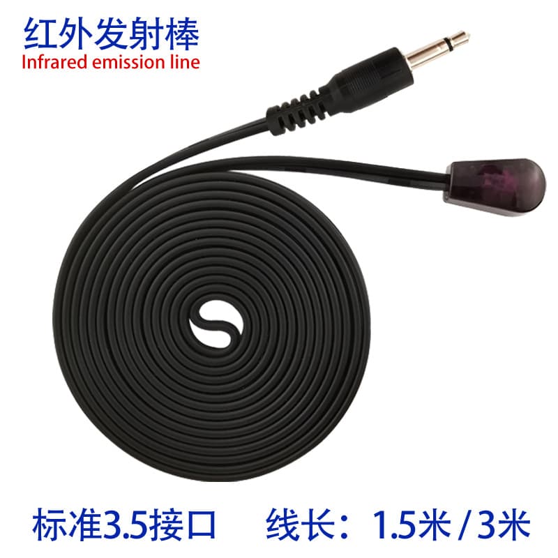 IR Infrared Emitter Cable 3.5mm Plug Integrated Infrared Remote Control Emitter Cable Infrared Emitter Stick F03 1.5m