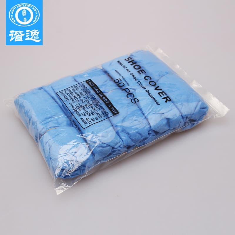 Manufacturer Xieyi shoe cover machine compatible T-type, G-type, K-type disposable indoor non-woven shoe covers, mixed batch available