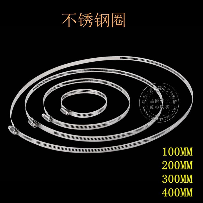 Surveillance Camera Mount Pole Stainless Steel Ring Bracket 100-300mm Stainless Steel Ring Surveillance Bracket