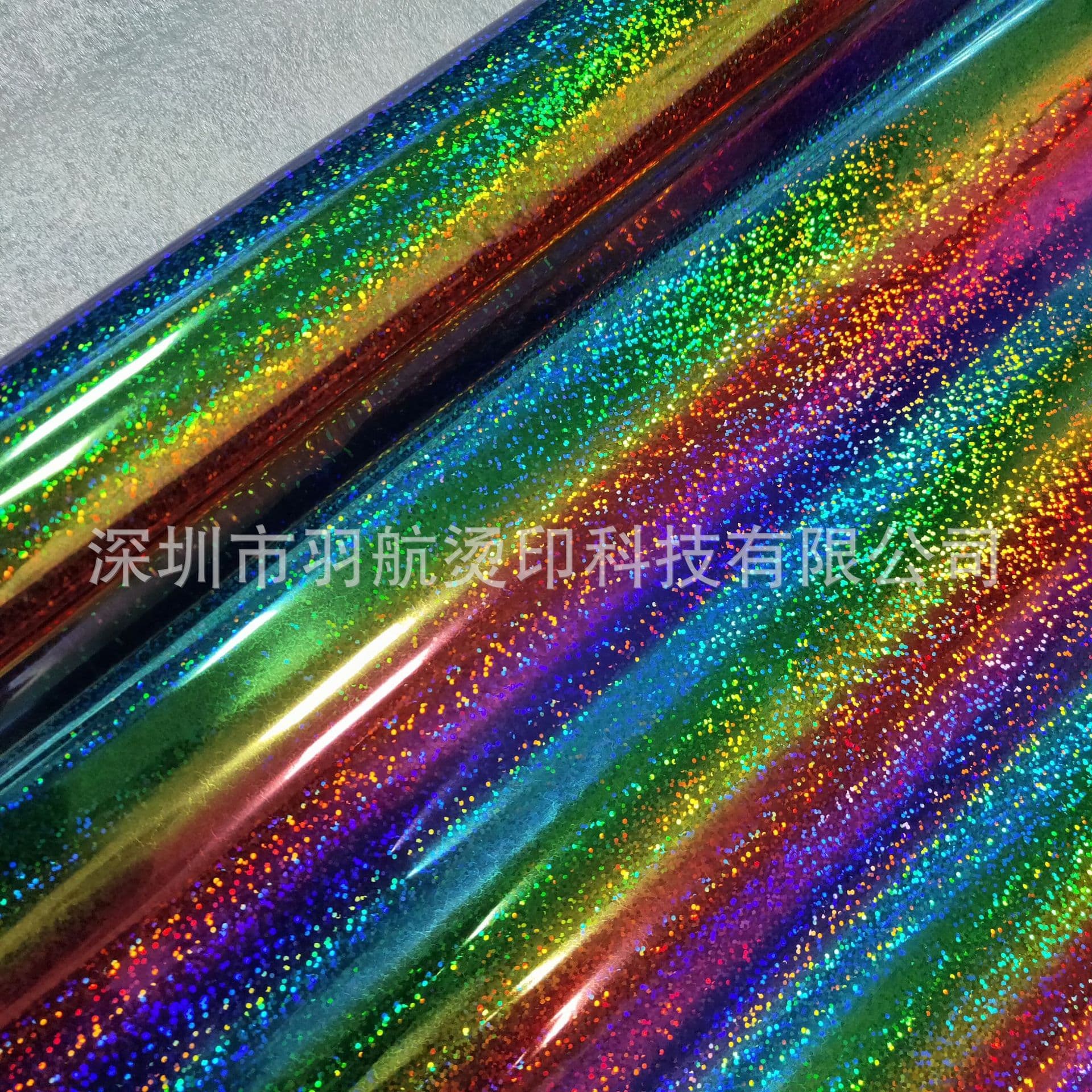 Colorful Laser Dot Hot Stamping Paper Laser Hot Stamping Foil