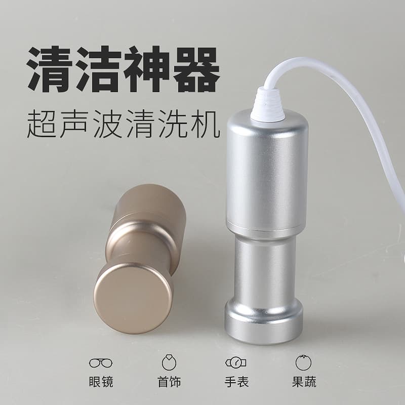 Portable Ultrasonic Fruit Vegetable Washer Machine Cleaner For Glasses Watches Jewelry Ce-9600 Safety Protection Equipment