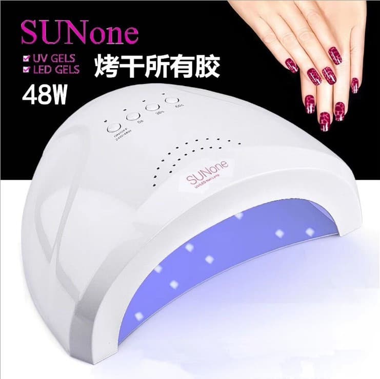 Nail Art UV Lamp Quick-Dry Nail Art Lamp Nail Curing Lamp Nail Polish Gel 48W Nail Art Machine Quick-Dry Nail Polish Machine