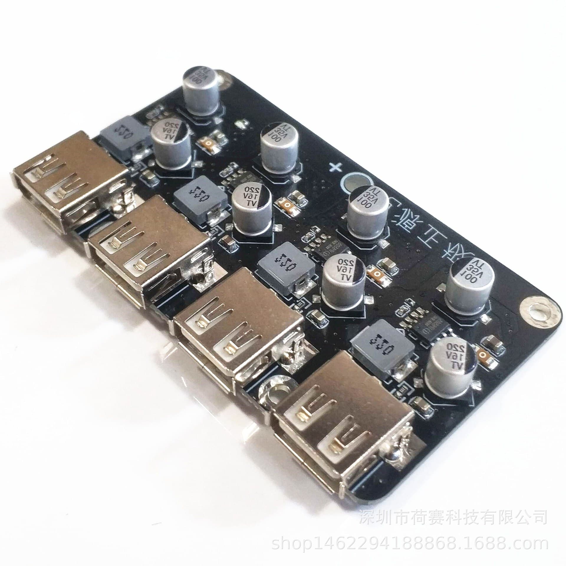 4-Channel Fast Charger Module Single USB Phone Charging Board Supports Apple Huawei FCP 12V24V to QC3.0 Fast Charging