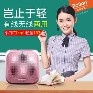 Rolton K400 Mini Bee Amplifier for Teachers, Wired Waist-hung Teaching Tour Guide