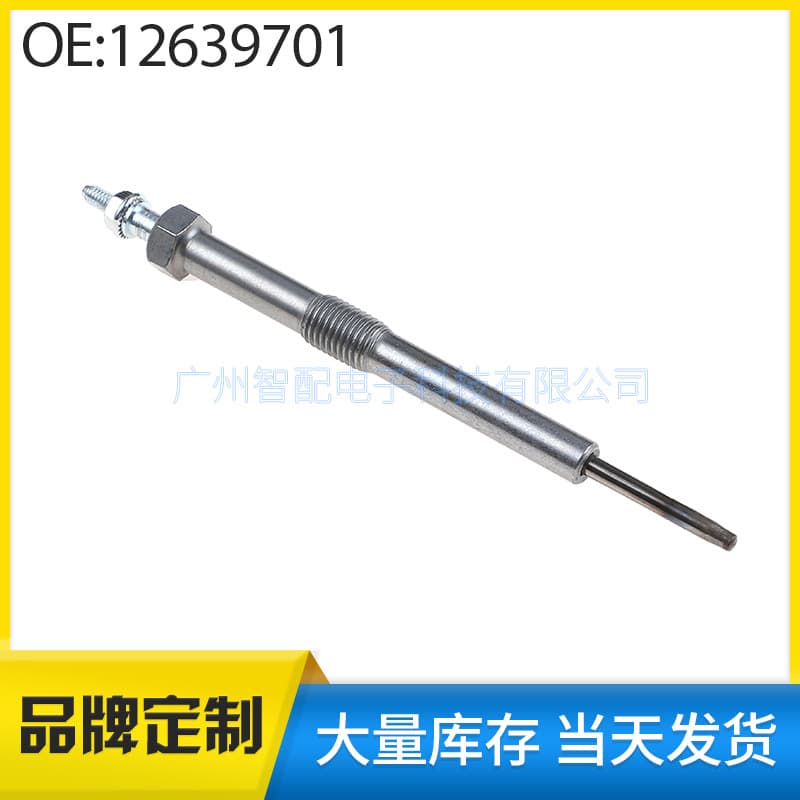 12639701 suitable for Buick Chevrolet vehicle diesel glow plugs