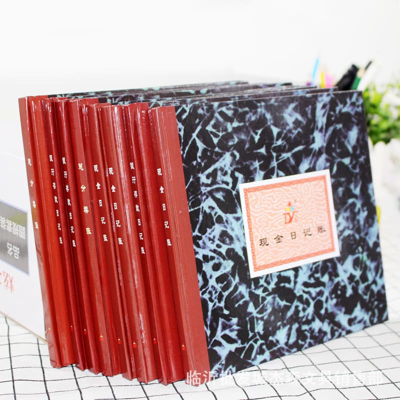 24K Cash Journal, Bank Deposit Journal, General Ledger, Accounting Office Supplies, 100 Pages
