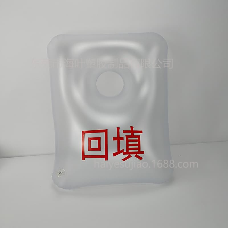 Factory Inflatable Backfill Solution for Room Filling, Bathroom Water Accumulation Backfill, Backfill Solution Squat Toilet Mold, Inflatable Toilet Filling